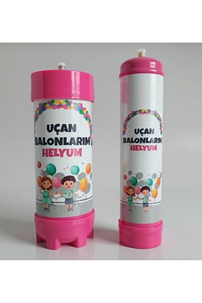 Çemrek Süs Parti أسطوانة هيليوم للاستخدام مرة واحدة، غاز البالون الطائر، غاز ...