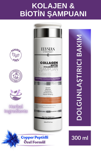 Elysian Essence Kolajen (Collagen) & Biotin & Hyaluronic Acid Şampuanı | Copp...