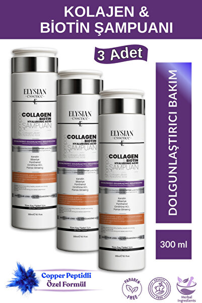 Elysian Essence Collagen Collagen & Biotin & Hyaluronic Acid Shampoo 3 Pieces...