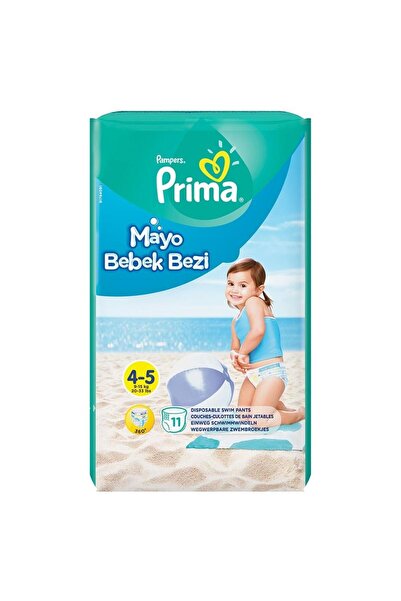 NW NessiWorld ملابس سباحة حفاضات أطفال مقاس 4-5 11 قطعة