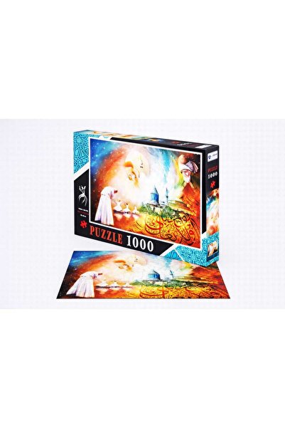 Adam Games Puzzle لغز مولانا طريق الحب 1000 قطعة 48x68 سم