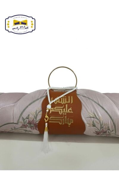 Greenko Embroidered velvet prayer rug with prayer beads