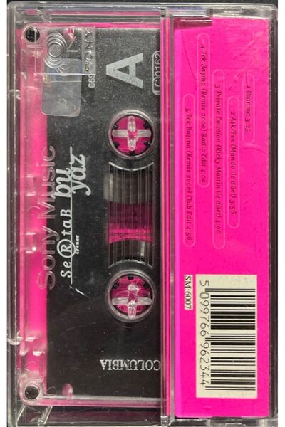 Plak İstasyonu (Not a Record, Cassette Tape) Sertab Erener Cassette Tape This Summer Cassette