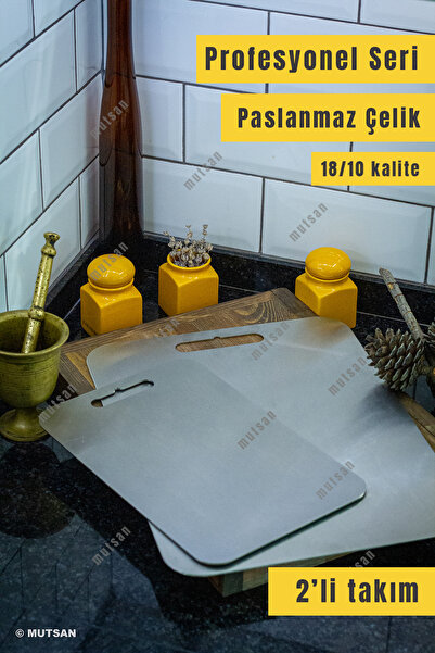 Mutsan Professional Series Set of 2 |   18/10 Stainless Steel Cutting Board |...