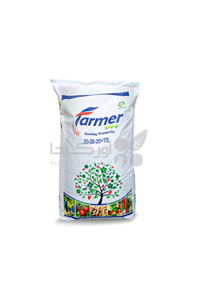 ASTRACHEM سماد فارمر المتوازن 20-20-20، 25 كجم