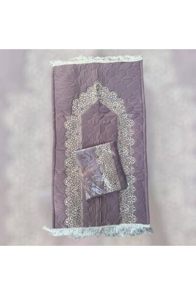 Guardian Luxury Prayer Rug Set with Soft Cotton Prayer Sheet
