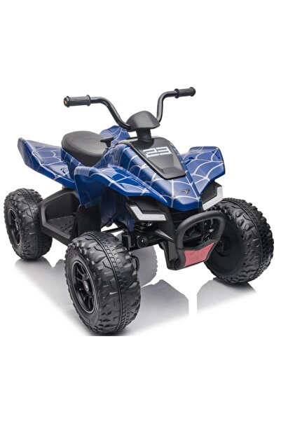 OEM ATV Electric pentru Copii cu 4 Motoare Lumini Led si Muzica 180W - Albastru