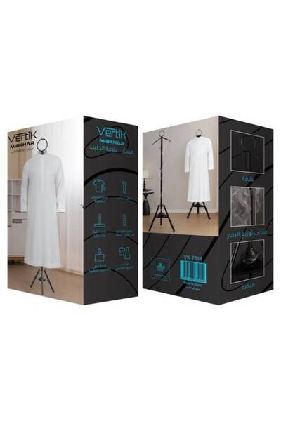 Vertik MIBKHAR Clothes rack with incense burner, complete incense spray cloth...