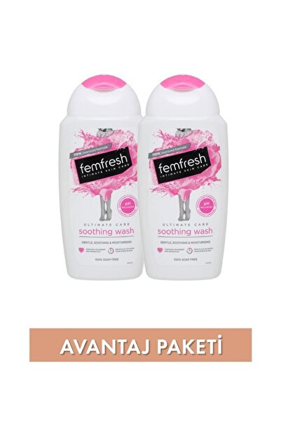 Femfresh جل غسيل مهدئ للمنطقة التناسلية غسول حميمي مهدئ 250 مل Soothing wash ...