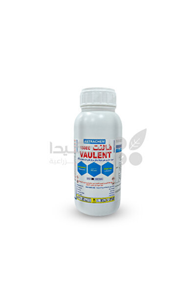 ASTRACHEM مبيد حشري فالنت 150 إي سي لمكافحة دودة جيش الخريف وديدان الفاكهة، 5...