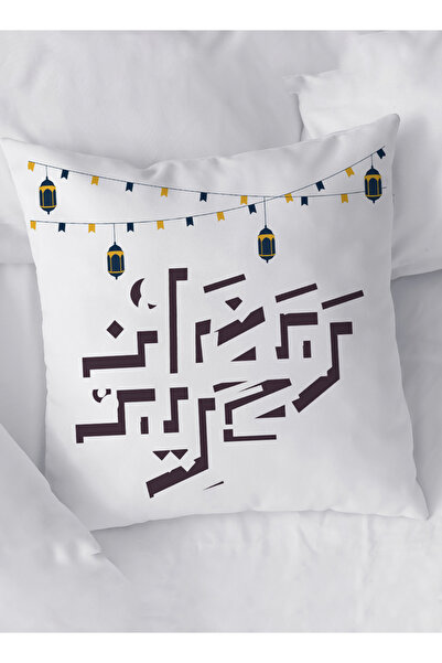 LOWHA Polyester Pillowcase Cushion Cover with Ramadan Kareem Design