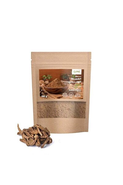 clenz Pure and Natural Indian Costus Powder 100% - 150 grams