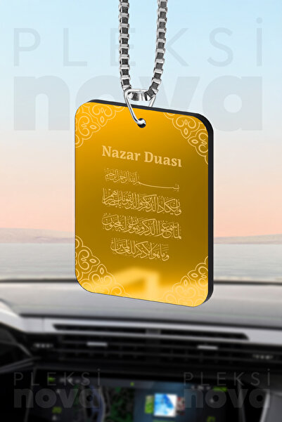Pleksinova Ayetel Kürsi ve Nazar Dualı Araba Süsü Dikiz Aynası Süsü Araba Süsü Gold - Çift Taraflı