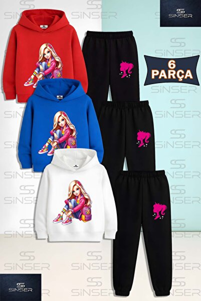 SS SİNSER طقم بدلة رياضية للأطفال من الجنسين مكون من 3 قطع بتصميم 'الأميرة جا...