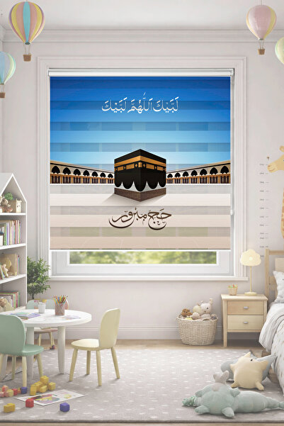 DOKUPER KABEE DİJİTAL BASKILI ZEBRA PERDE-COCUK ODASI-STOR PERDE