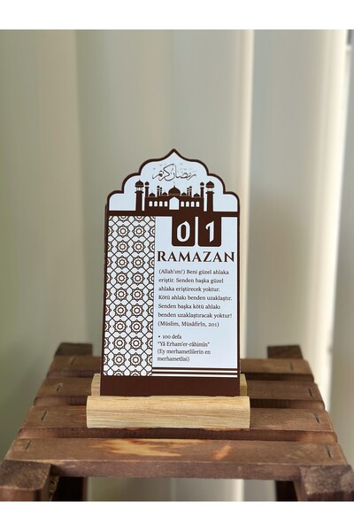 Sticker Ekspres Dua Ve Zikirli Ramazan Takvimi - 30 Günlük Ramazan Masa Takvi...