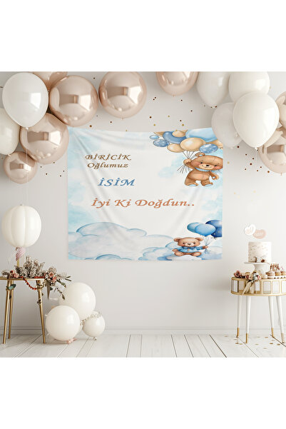 Şen Dekorasyon Πανό γενεθλίων με αρσενικό αρκουδάκι