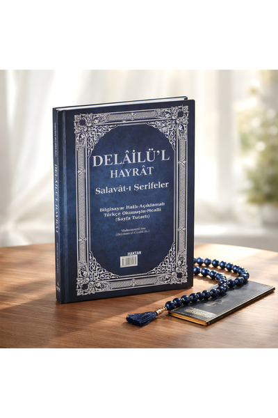 Haktan Yayın Dağıtım Delailü'l hayrat Delailül hayrat Salâvatı şerif kitabı H...