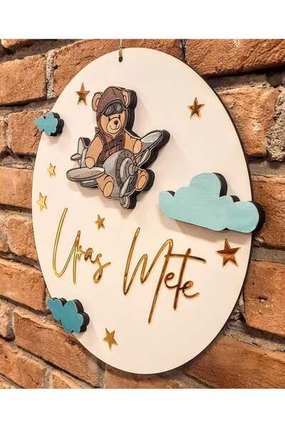 PSAcraft زخرفة باب الأطفال بمفهوم خاص 30 × 30 سم