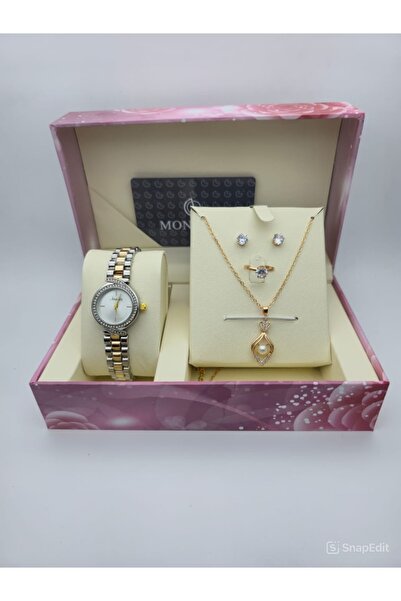 HNOF An elegant and sophisticated women's gift set that combines a watch and ...