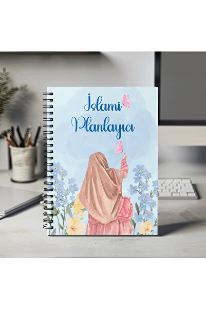 Mervenin Hayal Evi İslami-Dini Planlayıcı- İsimsiz-Pvc Kapak-50 Yaprak - A5