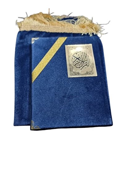 Gerenic Prayer mat with Holy Quran, suitable for Ramadan gifts and giveaways