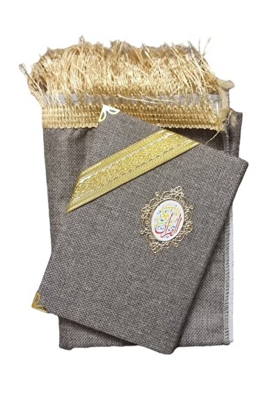 Gerenic Prayer mat with Holy Quran, suitable for Ramadan gifts and giveaways