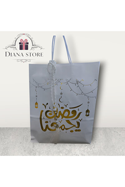 ceneric A bag with the phrase "Ramadan brings us together," Ramadan giveaways...
