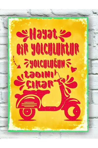 Limitless Design Life Is a Journey Enjoy the Ride Sticker Poster 22X30 cm