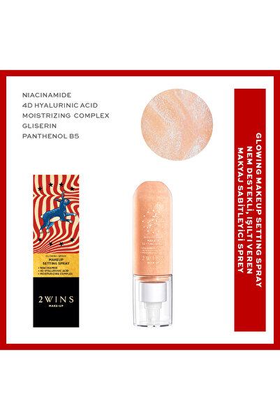 2wins Glowing Spray Makeup Setting Spray