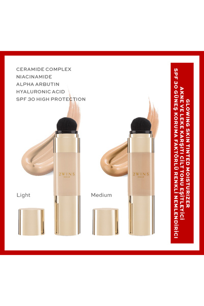 2wins Glowing Skin Tinted Moisturizer-Medium