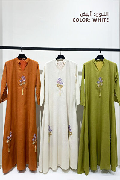 SEVENTEEN KSA Ramadan jalabiya