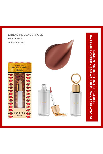 2wins Charming 3D Hydra Lip Gloss - Coco Kiss