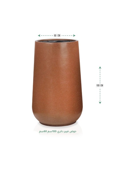 CENTRHOME Round fiberglass basin 100cm x 60cm