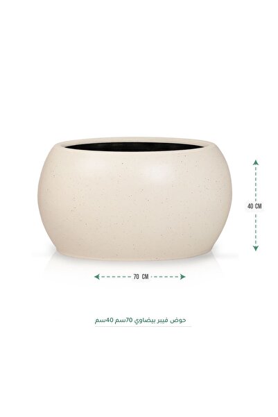 CENTRHOME Oval fiberglass basin 70cm x 40cm