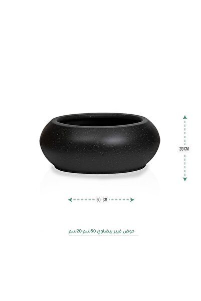 CENTRHOME Oval fiberglass basin 50cm x 20cm