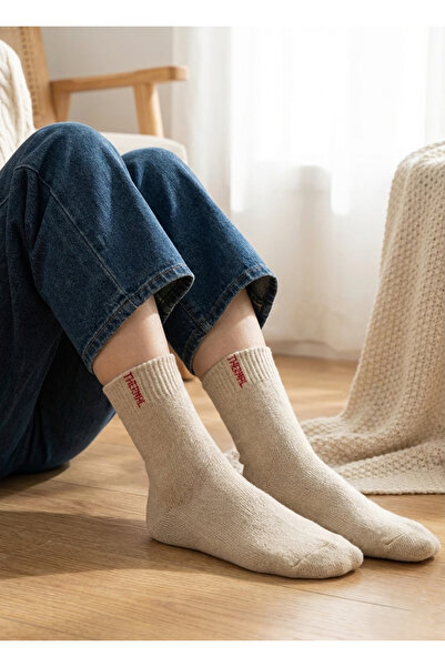 B Beşiroğlu Since 1980 2 Çift Termal Pamuklu Havlu Çorap | Kışlık Kalın Örme