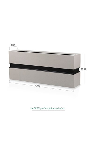 CENTRHOME Rectangular fiberglass basin 150cm * 60cm * 30cm