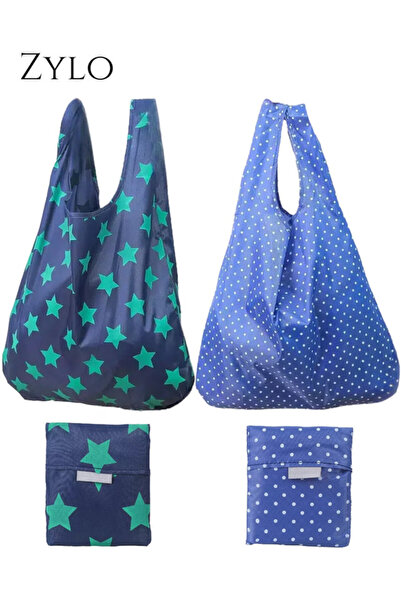 Zylo 2 Pack 20x14 Inch Reusable Foldable Grocery Bags Shopping Bag