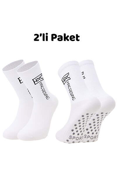 HNC Sport 2'Li Beyaz Kaydırmaz Silikonlu Taban Nefes Alan Premium Futbol Fitn...