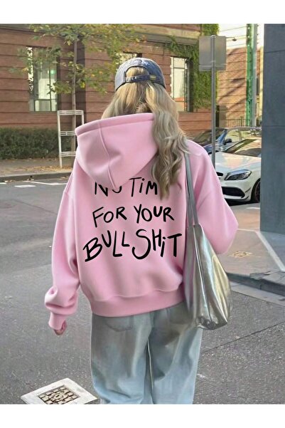 DAXİS Sportwear Company ΓΥΝΑΙΚΕΙΟ ΦΟΥΤΕΡ ΜΕ ΣΤΑΜΠΑ ΣΤΗΝ ΠΛΑΤΗ ΚΑΙ ΚΟΥΚΟΥΛΑ