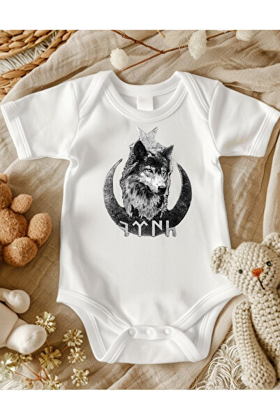 lupi Baby Bodysuit with Gray Wolf Written on It