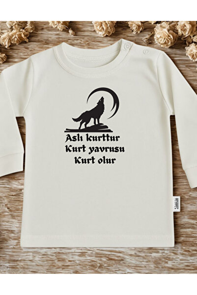 lupi Baby Onesie with Wolf Picture