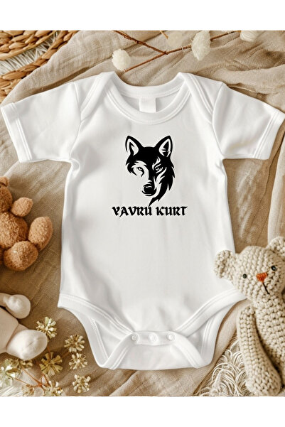 lupi Baby Onesie with Wolf Picture