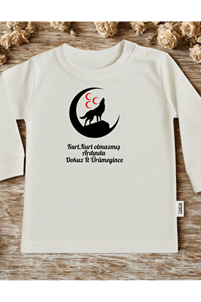 lupi Baby Bodysuit with Gray Wolf Written on It