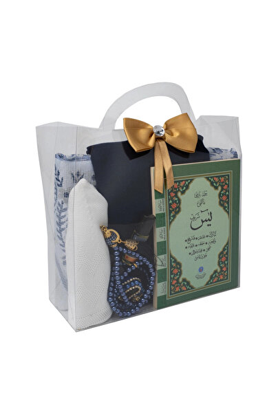 Hayrat Neşriyat Scarf + Skullcap + Prayer Rug + Prayer Beads + Dhikr Mat + Es...