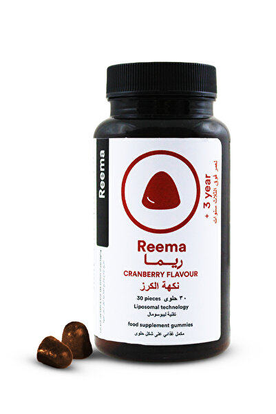 LİPO ريما جامى بتقنية الليبوسومال مع فيتامينات ومعادن متعددة لتعزيز جمالكِ، و...