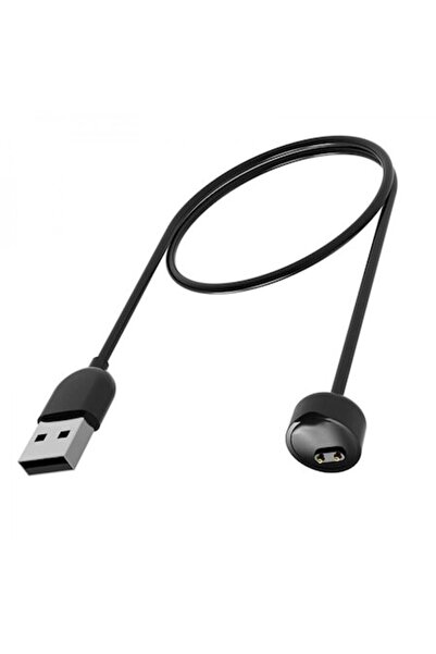 Optim Solution Charging Cable for Xiaomi Mi Band 5/6