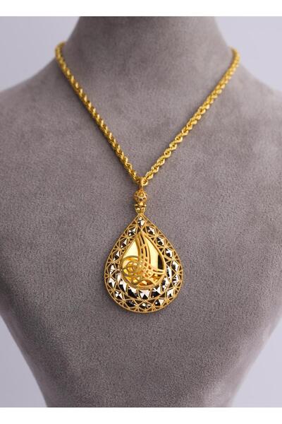 Narin Mücevherat Nar-in Altın Mücevherat Tuğralı Altın Kolye Ucu 01