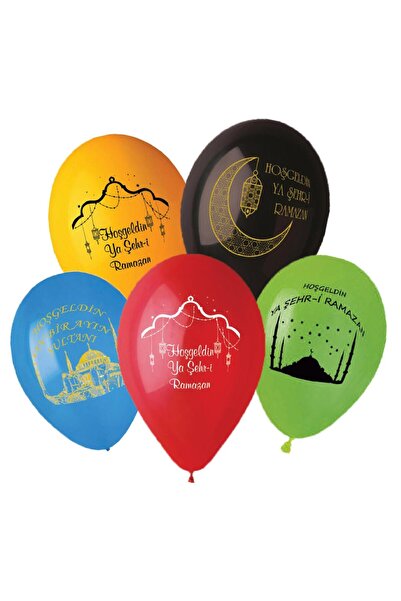 RÖNESANS PARTİ Ramadan Printed Balloon 10 Pieces